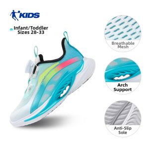 Qiaodan | Foot Protection New Running Shoes 2026 Summer