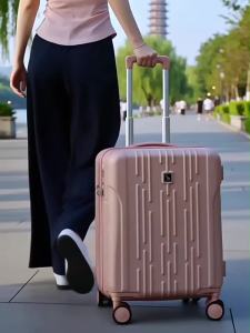 Oiwas | Expandable Capacity Travel Suitcase