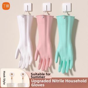 DINGQING | Durable Nitrile Dishwashing Gloves