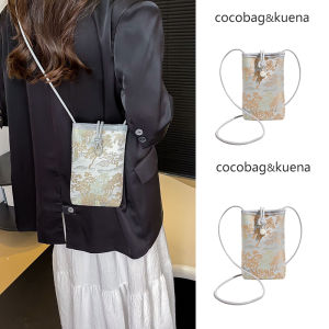 Summer New Mini Crossbody Bag Womens National Style Mobile Phone Bag Floral Pattern Polyester Fiber Vertical Shape Youth Suitable