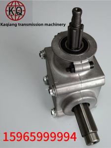 Kaiqiang Mechanical Right Angle Guided Box Body 1:1.25 Gearbox Various Small Mechanical Folding Device Aluminum Material