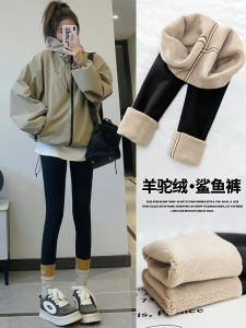 Black Fleece Lined Sharkskin Yoga Pants Womens Autumn Winter Thick Warm Cotton Trousers Tight Base Layer Pants High Waist Long Pants Casual Polyester Spandex Blend