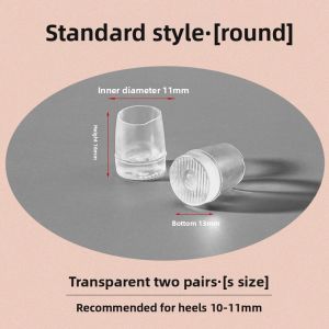 FENKAN | Silent Heel Protector