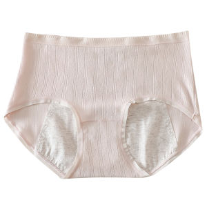 Pure Cotton Wide Leak-Proof Menstrual Period Underwear Womens Briefs Period Triangle Panties Comfortable Mid-Waist Design