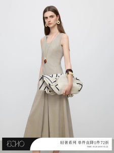 Elegant Simple U-Neck Sleeveless Waist-Cinched A-Line Dress Luxury Series by Fan Si Lan En High Waist Midi Skirt for Summer