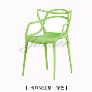 Nordic Style Modern Cat-Ear Chair Designer Chair Special-Shaped Negotiation Office Chair Outdoor Casual Transparent Backrest Armrest Stool