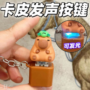 Móc Khóa DIY Nổ Bong Bóng Giải Trí Giảm Căng Thẳng Móc Khóa Hình Chú Mèo Nhồi Bông Dễ Thương Quà Tặng Cho Người Thân Yêu