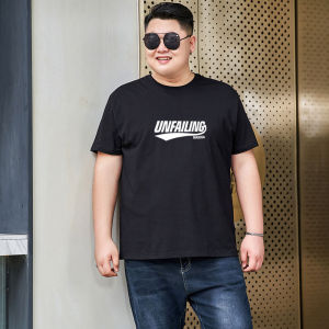 Mens Short Sleeve T-Shirt Pure Cotton Casual Loose Fit Bottom Shirt plus Size Summer Wear Comfortable Breathable Printed Tee