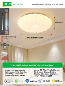 DGY | Nordic Modern Simple Cloud LED Ceiling Light