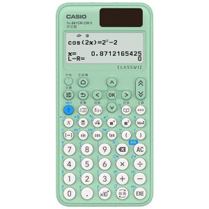 Casio | Educational & Examination Suitable Calculator with Accounting & Finance Functions