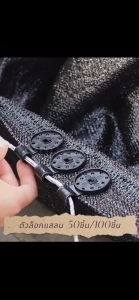 100ชิ้น/200ชิ้น ตัวล็อกแสลน คลิปล็อคสแลน ใช้ซ้ำได้ กิ๊บล็อค สแลน ตัวหนีบสแลน+รูรอดเชือกทำหลังคากันแสง คลิปยึดแสลน สําหรับล็อคม่านบังแดดคลิปหนีบฟิล์มเรือนกระจก เพื่อความเป็นส่วน คลิปยึดสแลนแบบกลม