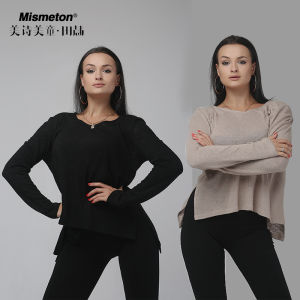 Adult Womens Latin Dance Practice Suit Performance Costume Long Sleeve Fitness Gymnastics Uniform Tanghui Sportswear