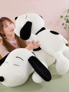 Đồ Chơi Snoopy Dễ Thương Đồ Chơi Chó Búp Bê Nhồi Bông Cỡ Lớn Đồ Chơi Ngủ Đồ Chơi Chó Đồ Trang Trí Phòng Ngủ Quà Tặng Cho Nam Và Nữ
