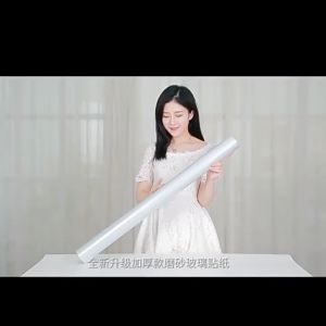 Sliding Door Privacy Film & Window Glass Sticker: Enhancing Privacy & Security