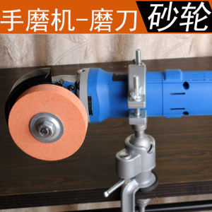 Angle Grinder Grinding Wheel Jade Polishing Metal Polishing Electric Drill Polishing Sharpening Stone round Electric Hand Sand Wheel