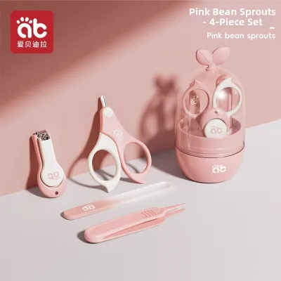 AIBEIDILA | Baby Safe Nail Clippers and File Set