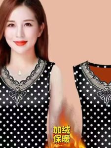 Áo Ba Lỗ Lót Lông Cừu Không Tay Co Giãn Ấm Áp Mùa Đông Cho Nữ Áo Sơ Mi Cổ Chữ V Dáng Rộng in Họa Tiết Mùa Thu 2024