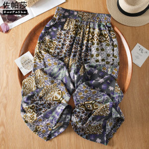 ZUOPASHA | Quần Dài In Hình Retro Ôm Body Mới Mùa Hè
