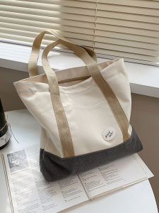 Large Capacity Canvas Bag for College Students Single Shoulder Crossbody Bag Commuter Tote Bag Soft Fabric Zipper Closure Casual Style