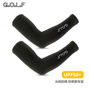 Soft Ice Silk Golf Ball Sleeve Covers Driving Cycling Sun Protection Arm Covers for Men And Women G.T.GOLF Brand