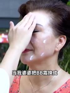 【Ready】【一抹提亮】懒人素颜霜遮瑕隔离bb霜提亮遮斑持久不卡粉防水男女