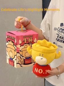 WANYIJU | Champion Trophy Plush Toy Gift