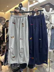 Heavy Embroidery Wide Leg Pants Womens Casual High Waist Elastic Waist Draping Loose Fit Trousers Autumn Fashion Trend