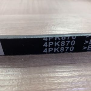 PROTON WIRA DIESEL [3350 / 3390 / 4PK 635] MICHELIN AUXILIARY BELT / V BELT 100% ORIGINAL QUALITY PRODUCT MADE IN FRANCE