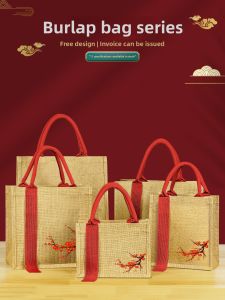 Festive Celebration Gift Bag Eco-friendly Linen Handbag Durable Lunch Box Tote Bag Portable Picnic Basket Organizer Bag