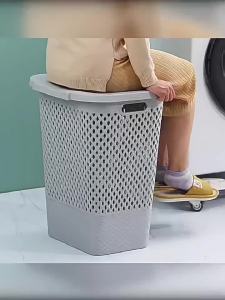 YYBAIO | Plastic Perforated Laundry Basket with Lid