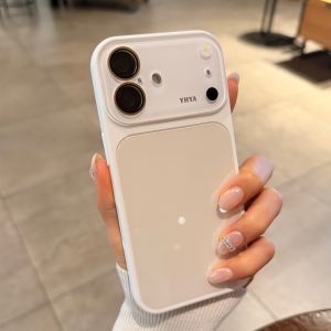 CHUANGYIWEI | Ice Sensation Glass Case for Phones Minimal White