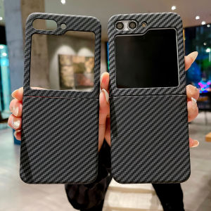 Carbon Fiber Pattern Z Flip 5 6 7FE Hard PC Case Cover All-Over Print Matte Anti-Fingerprint Samsung Galaxy Z Flip7 FE Casing Slim Durable Plastic Protective Phone Case Accessories
