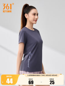 Ice Silk Sports T-Shirt Womens Summer New Quick Dry Breathable round Neck Short Sleeve 361° Polyester Casual Sportswear