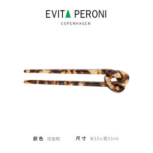 Evita Peroni New Chinese Style Hairpin High Quality Acetate U-Shaped Hair Clip Womens Original Design Fashionable Hair Accessories