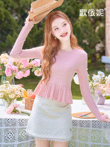 Sweet Style Womens Short Sleeve Long T-shirt Knitted Base Shirt round Neck Pink Color Autumn New Arrival Soft Comfortable Polyester