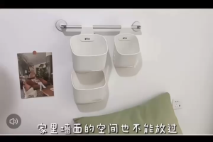 ✳️TSG65✳️ PP Hanger Basker Small Wall-Mounted Storage Basket Ginger Holder Ginger Storage Box Garlic Holder Garlic Storage Box Kitchen Storage Box Kitchen Organizer Box Kitchen Organizer Basket Bathroom Hanging Basket Sundries Holder Box