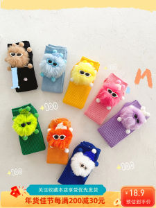 ถุงเท้าเด็กผ้าฝ้ายแท้สีม่วงและเขียว ถุงเท้าข้อสั้นสำหรับเด็กผู้หญิง ฤดูใบไม้ร่วง ความยาวปกติ สไตล์หวาน ทรงทันสมัย กระต่ายขนแกะสุดน่ารัก