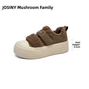 Josiny | Thick Sole Plush Lined Warm Casual Shoes Magic Tape