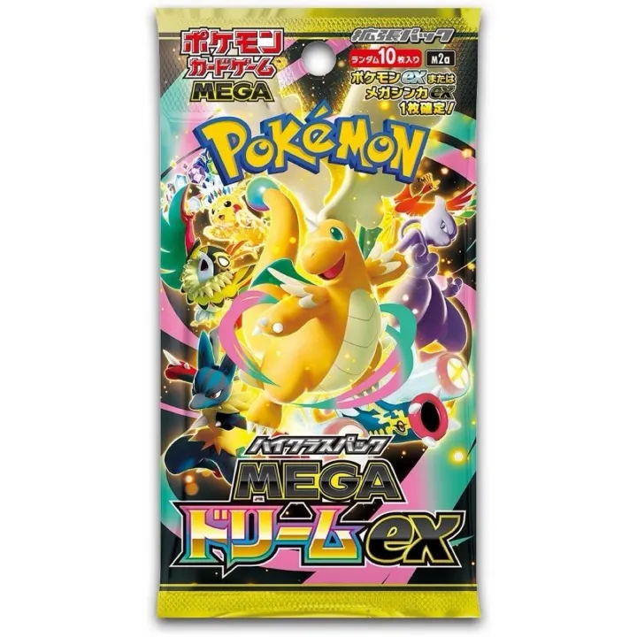 Takara%20Tomy%20%7C%20Pokemon%20TCG%202026%20New%20M2a%20JP%20Edition%20Trading%20Game%20Collection%20Cards%20Mega%20Dream%20EX%20Golden%20Box%20Booster%20Pack%20Birthday%20Gift%20Toy%20-%20Image%205