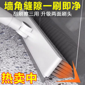 Long Handle Bathroom Tile Floor Brush No Dead Angle Cleaning Wall Wash Brush Gap Cleaner Household Toilet Cleaning Tool