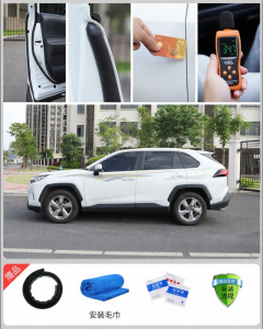 JINGGUANG | Soundproofing Sealing Strips for Car Doors