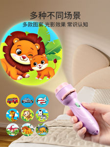 Quà Tặng Ngày Quốc Tế Thiếu Nhi Đồ Chơi Giáo Dục Cho Bé Trai Và Bé Gái 1-3 Tuổi Đồ Chơi Câu Cá Giáo Dục Cho Trẻ Sơ Sinh Và Trẻ Hai Tuổi