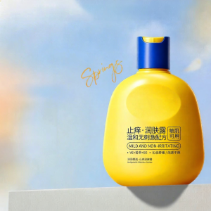swekp | Anti-Itch Moisturizing Body Lotion