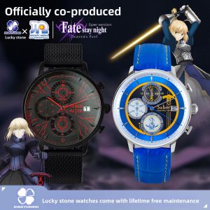 XINGYUNSHI | Anime-themed Black Saber Quartz Watch