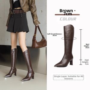 Josiny | Slimming Knight Style High Heel Boots 1