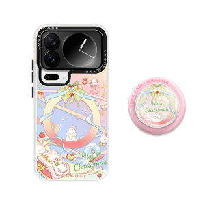 Asina | Magnetic Bracket Protection Case for Mi Phones