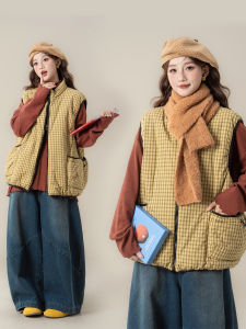 Áo Giảm Cân Dễ Thương Không Tay Caro