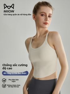 Miiow | Cat Person Yoga Sports Bra Top Womens Camisole Thin Summer Inner Wear With Chest Pad Backless Sports Bottom Layer