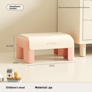 WEIAI | Anti-Slip Baby Bath Stool