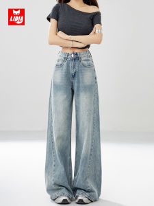Low Waist Distressed Wide Leg Jeans Women Casual High Waist Jeans Long Pant Cotton Blend Breathable Autumn Winter New Style